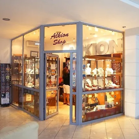 Alkion Hotel 3*
