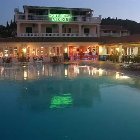 Alkion Hotel 3*