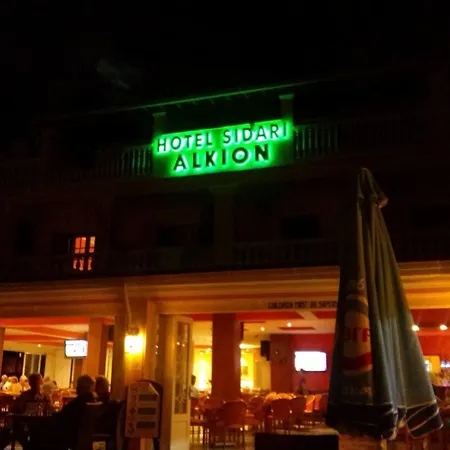 Hotel Alkion