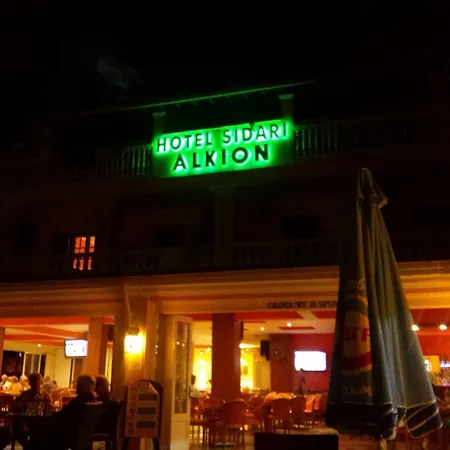 Hotel Alkion Sidárion