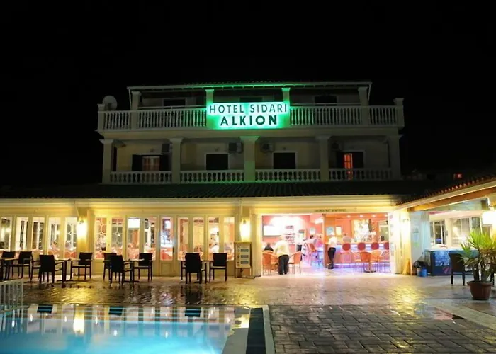Alkion 斯达林